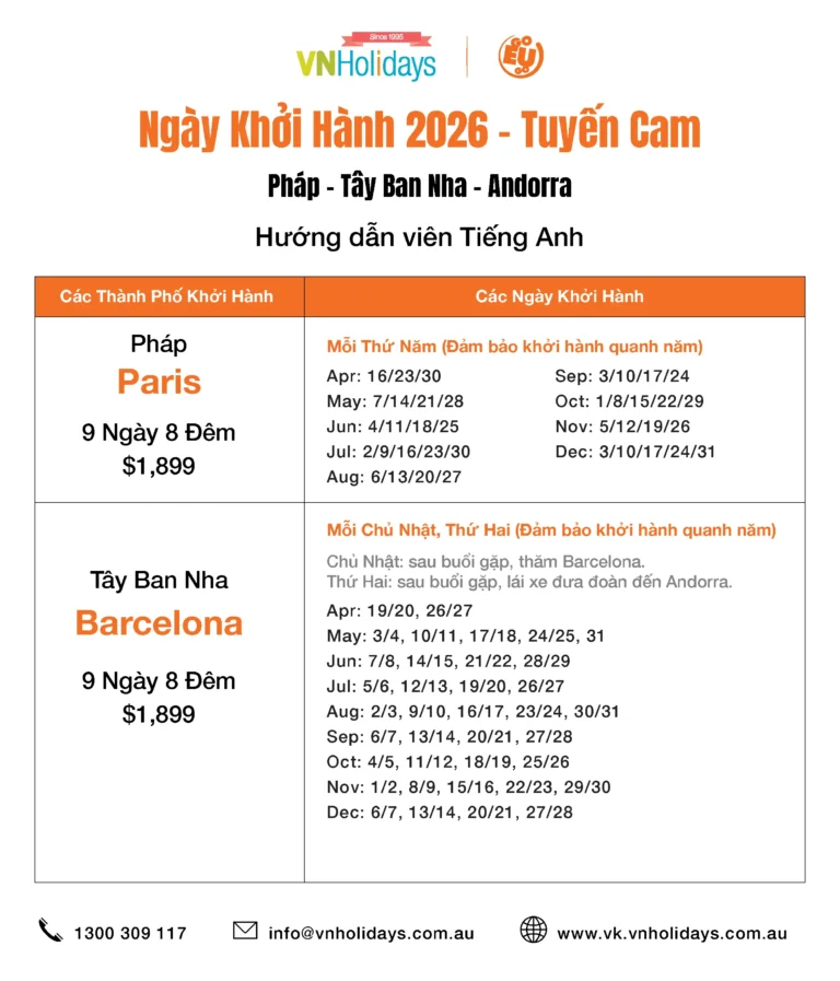 GEG 2026 Orange Line