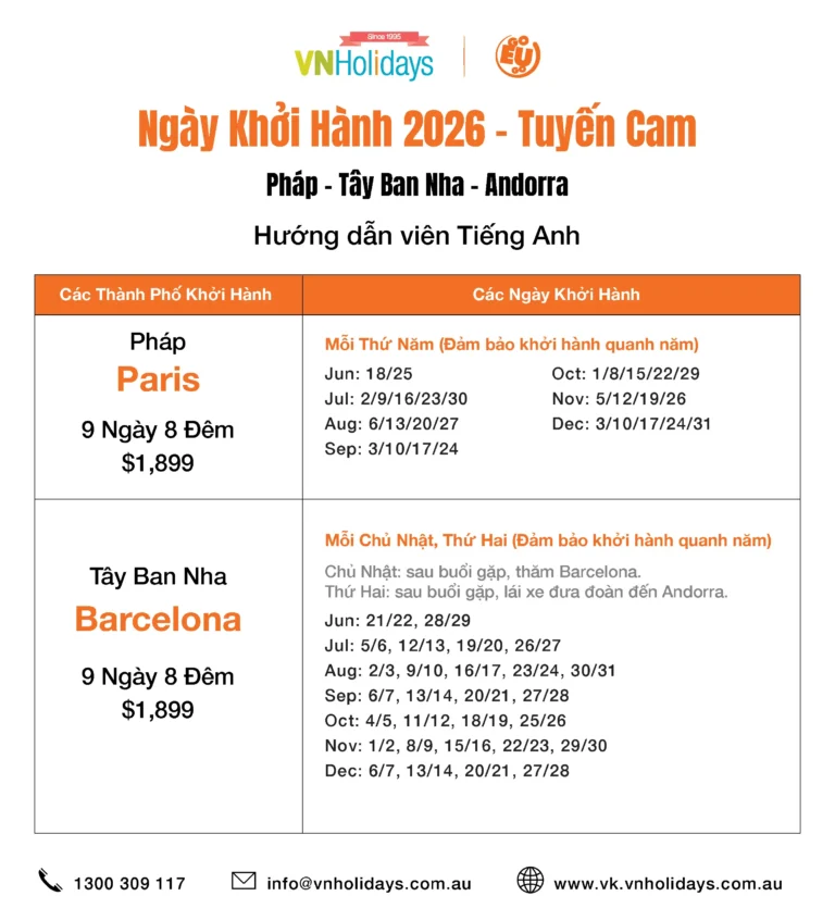 GEG 2026 Orange Line 1Jun